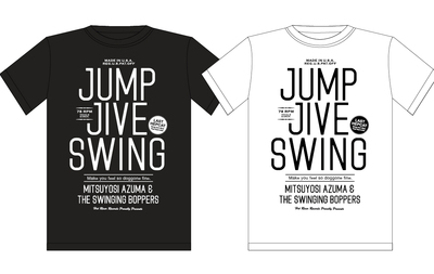 T-Shirts Mitsuyoshi Azauma & The Swinging Boppers JUMPJIVE